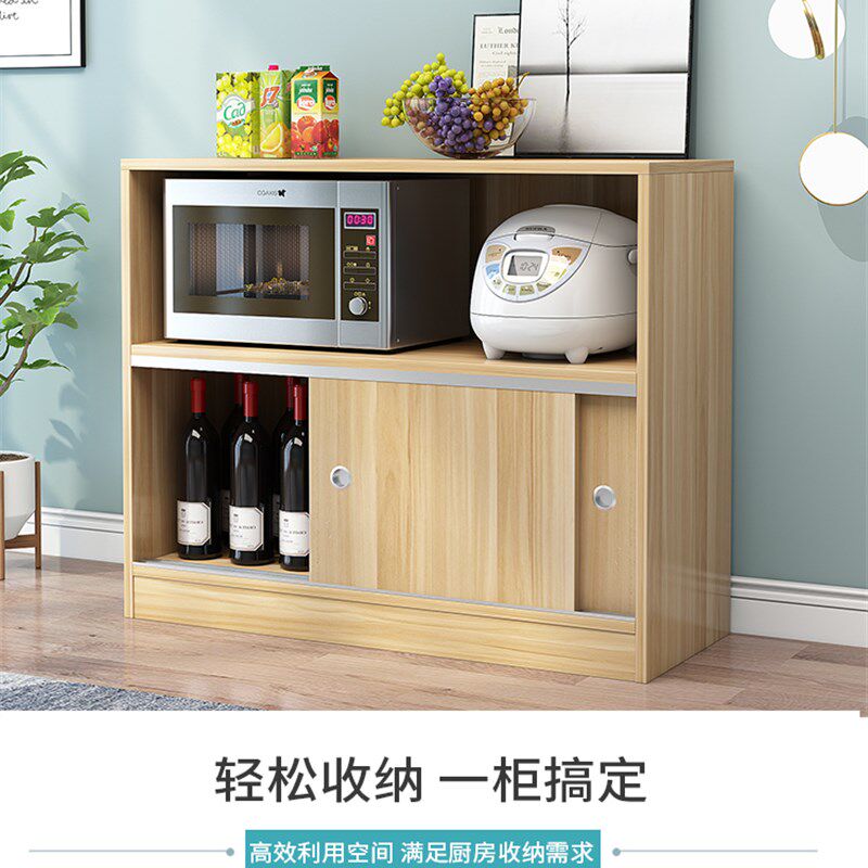 微波炉柜餐柜菜橱柜推q拉门餐边柜简约现代茶水柜储物柜厨房柜边