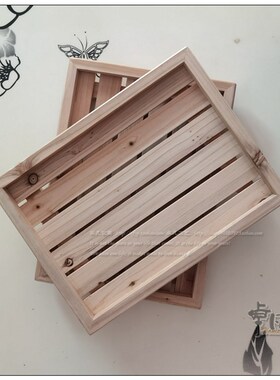 日式原木装饰收纳盘子果盘方形摆设面包展示木盘镂空托盘实木无漆