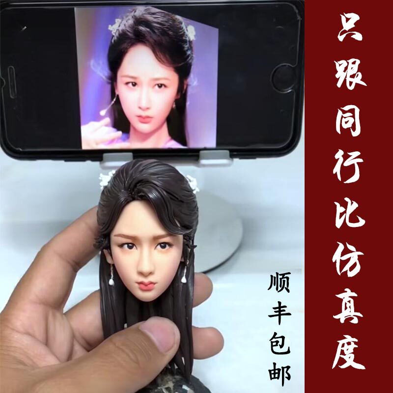 软陶人偶定d制泥人公仔蜡像玩偶泥塑人像真人照片diy生日结婚礼物