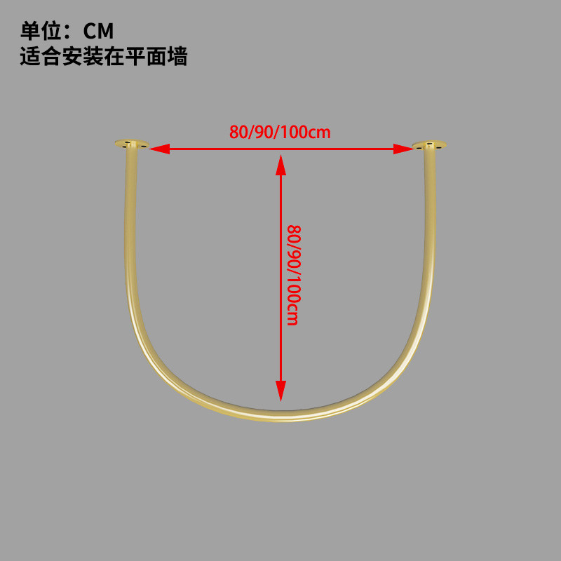 试衣间服装店遮挡帘m铁艺U型杆C半圆商场更衣室架子隔断布帘平面