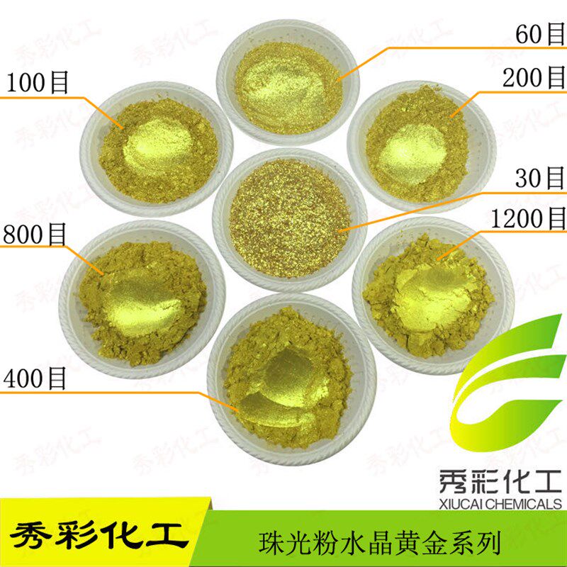 铜金粉古铜粉青红金粉木艺碳雕油漆油E墨金粉漆工艺品紫铜粉1500
