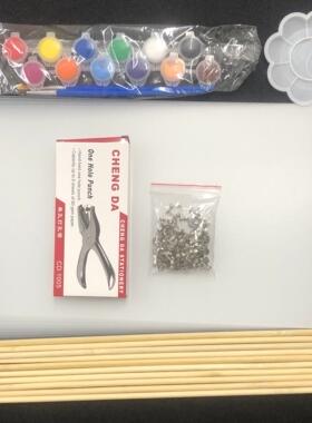 皮影戏配件皮影人偶diy道具双脚钉仿皮影制作材料包竹棒操作杆棍