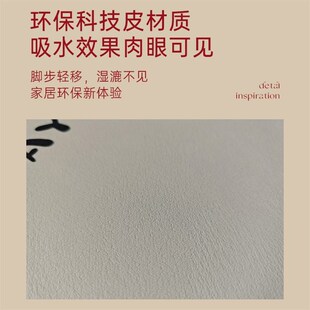 奶油风L型厨房地垫吸水皮革7字型转角垫子防滑S防油吸油免洗可拖