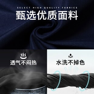 高档厨师长工作服长袖定制服装男秋D冬季餐饮饭店餐厅刺绣龙袍工