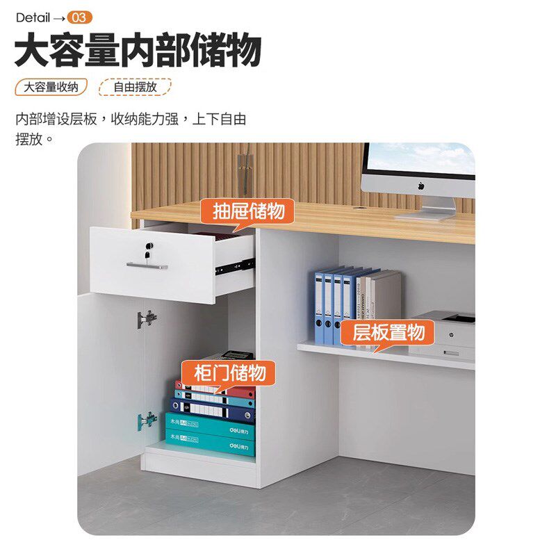 鞋店收银台d展示吧台桌简约现代奶茶店文具店便利店小型前台接待