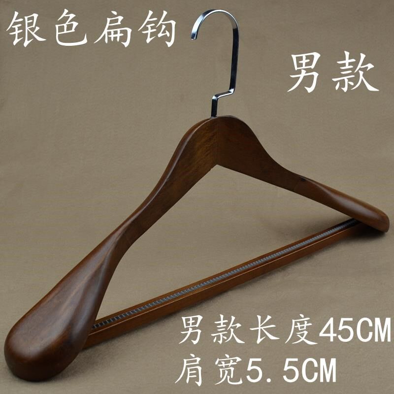 高档宽肩实衣架撑复木古木质西服衣架子成人衣服店装酒店防滑木头