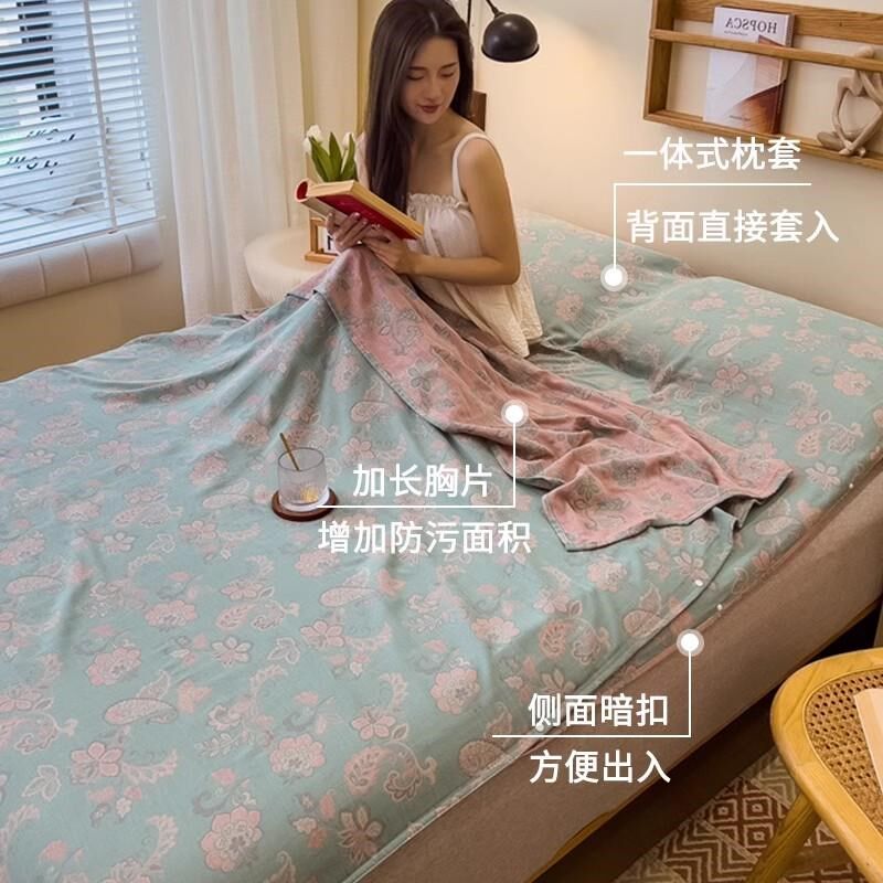 酒店全棉纯棉g隔脏睡袋2025新款双层纱旅行被套床单出差神器便携