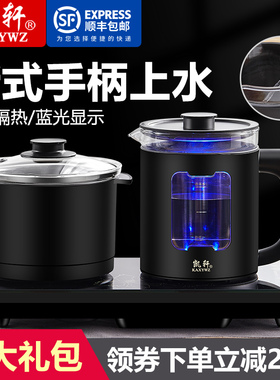 全自动底部上水电热烧水壶玻璃嵌入式功夫茶具台一体泡茶专用套装