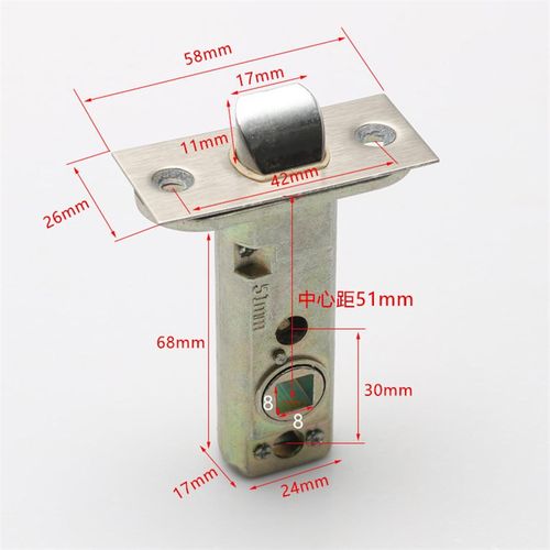 通用型51/60/70MM卫生间锁心锁舌单舌木门锁房门锁浴室单锁舌配件