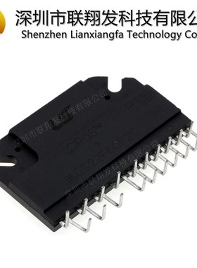 IKCS22F60F2C IKCS17F60F2C IKCS12F60F2C 全新原装可直接拍下