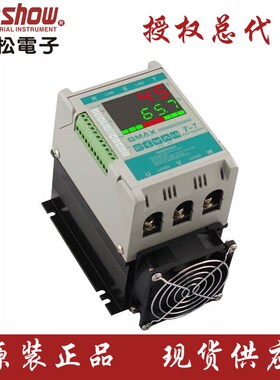 台松TESHOW三相T7 75A调功调压器 SCR电力可控硅调整器 温控仪表