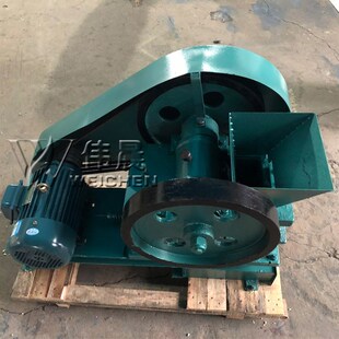 PE100x60实验室用中小型颚式 矿石粉碎机石灰鹅卵石焦碳 破碎机鄂式