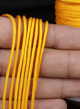 diyC玉线2.0编织线耐磨无弹力串珠线佛珠线手串绳编织挂玉绳