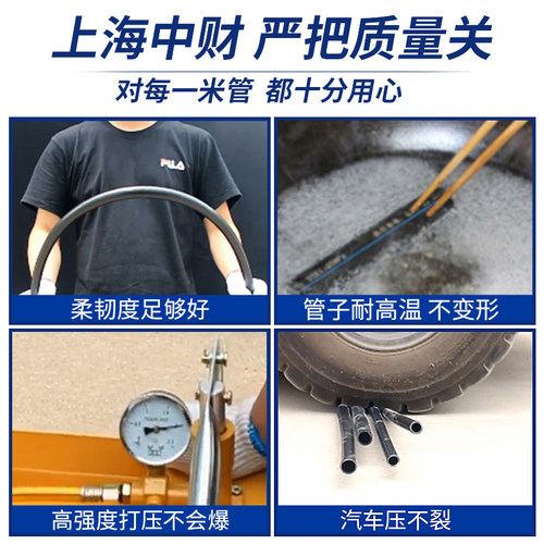 中财pe管pe水管自来水管热熔管4分6分1寸给水管黑塑料硬管20 2532