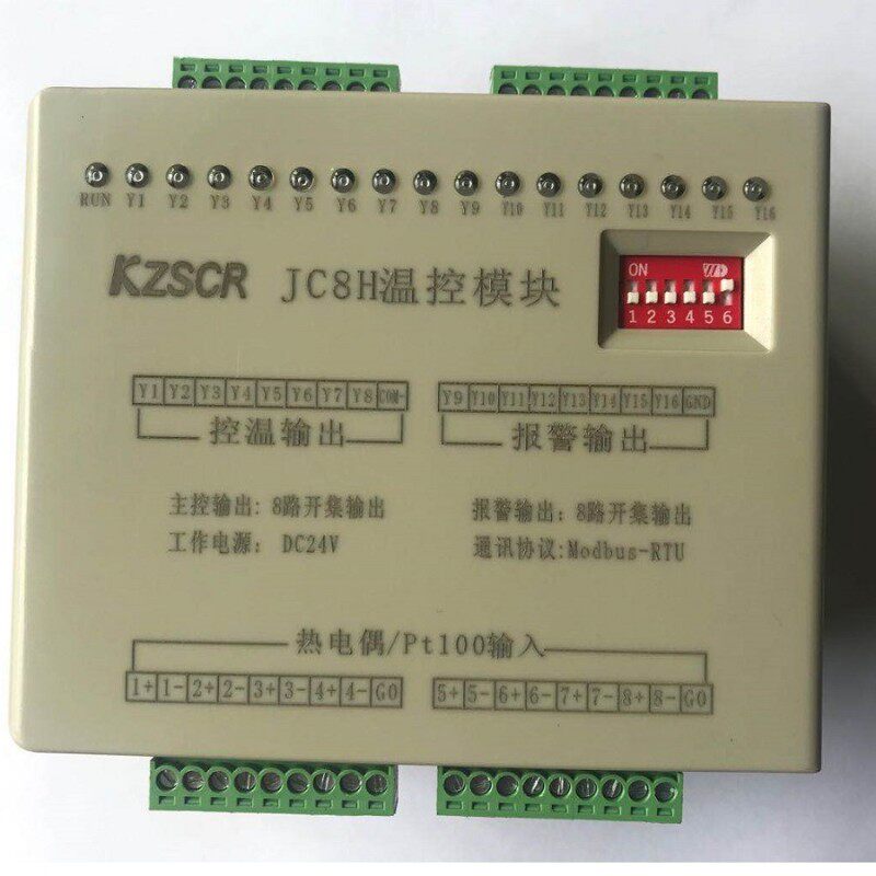 温控模块8路控温8路报警 挤出机控温模块 8路温控器 JC8H热电偶KJ