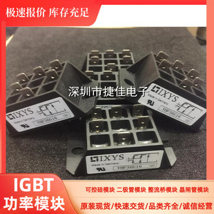 VHF36G12 VHF36G14 VHF36G16 全新