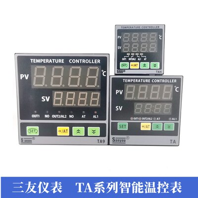 温控器TA8-SNR/RNN/RNR/RRR/IRR/DC10数显温度控制器SANYOU三友