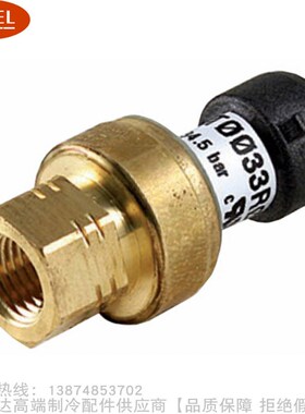 CAREL/卡乐压力传感器SPKT0053 0013 0033 0043 00B6 00E6 00F6R0