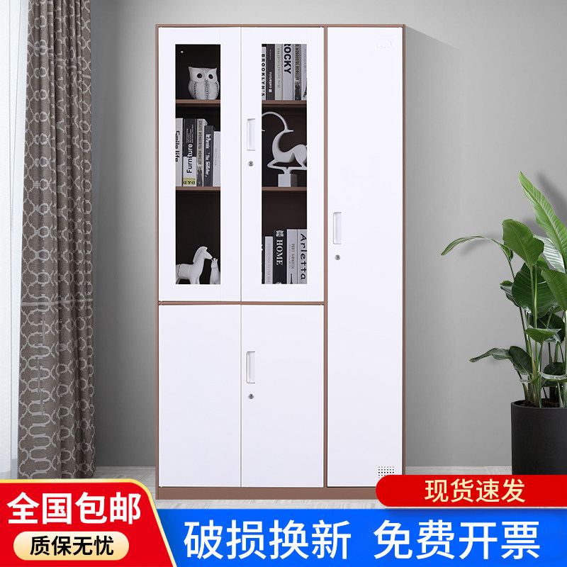 套色拆装五5门更衣柜钢制员工铁皮柜浴室鞋柜储物柜更衣室健身房