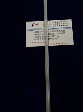 密度或相对密度GB/T13377温度计密度比重瓶法GB66GB67