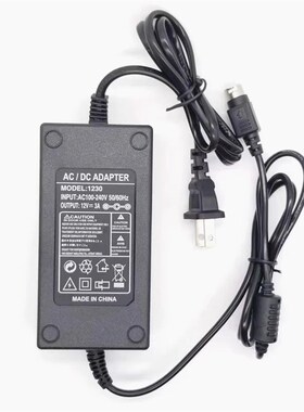 客如云HX1511F 红云2 HX1511S双屏商用收银机开关电源12V3A适配器