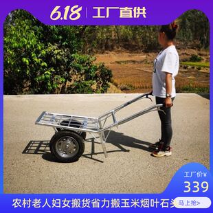 家用带刹鸡公车搬运小推车拉货老虎车工具车果园田地工地装修推车