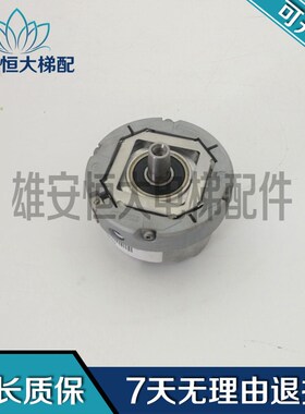 海德汉1387编码器 ERN1387 204862S14-70 ID 385488-59/现货出售