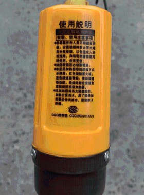 太阳能电加热管电热棒电辅助加热器 防干烧 带温控47通用型防水垢