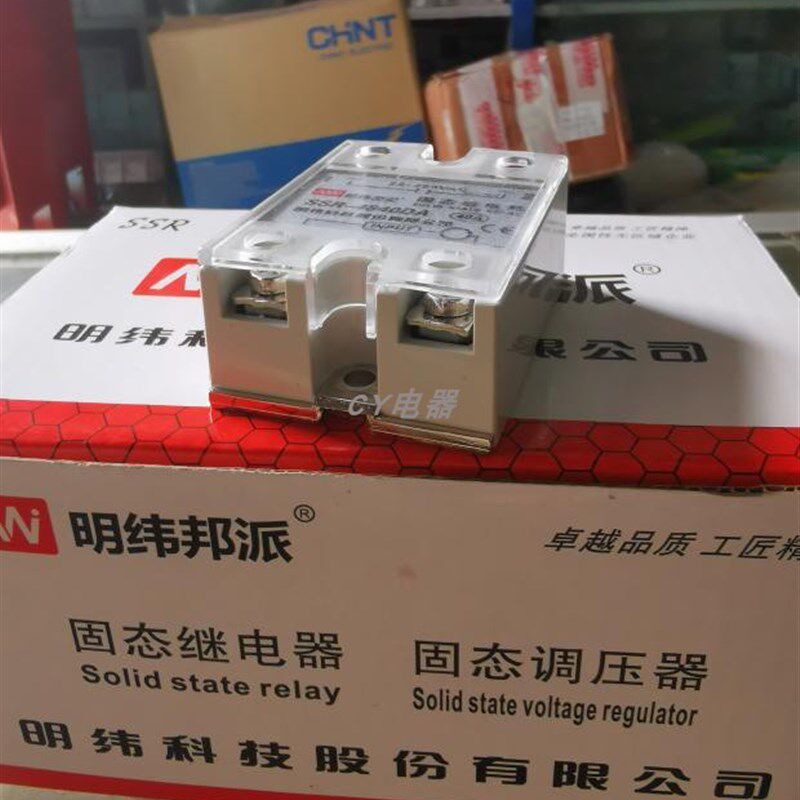 明纬单相固态继电器SSRJGX-4840DA OUTPUT24-480VAC INPUT3-32VDC