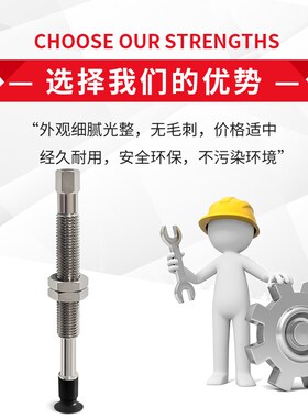 WEJ31-D2/D4/D6/D8-WEM11/WEM12-J6/J10/J15/J25-B3/B5真空吸盘