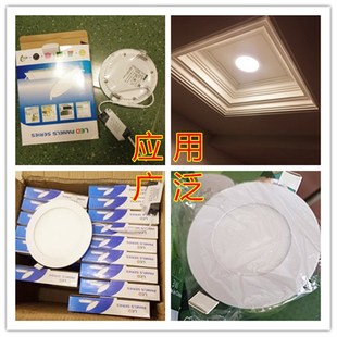 120mA电源led driver超薄面板筒灯8W18W20W24W镇流器驱动变压器