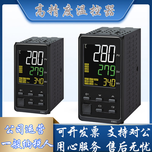数显温控器E5EC-RR2ASM/QR2ASM/PR2ASM/CR2ASM-800/820/808/804