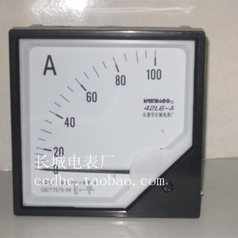 【特价促销】长城电表厂  42L6  10/5A-2K/5A