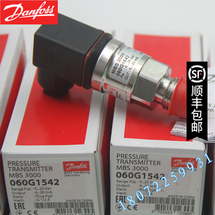 3000 MBS 060G1542丹佛斯压力传感器 1AB08原装 正品 2411 MBS3000