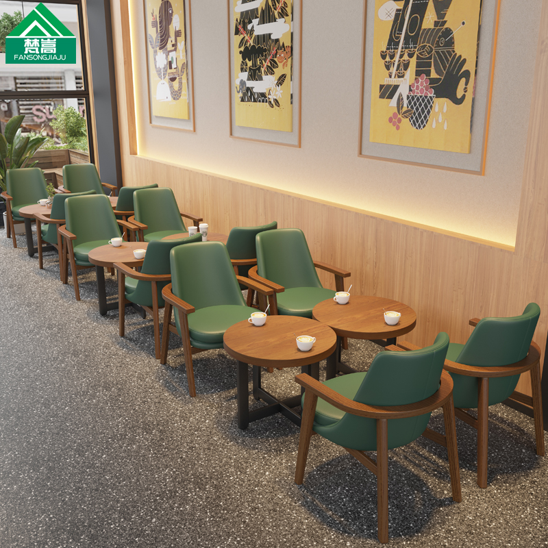 北欧奶茶店咖啡厅洽谈桌椅组合西餐厅酒吧清吧甜品休闲区卡座沙发