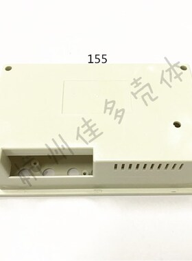 塑料外壳12864文本壳仪表壳体电子DIY液晶显示盒A121  163x102x50