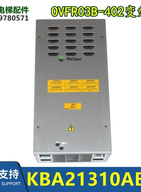 KAA21310ABF1变频器OVFR03B-402 KBA21310ABF1全新