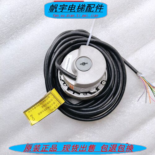 SC53H旋转编码器EI53C9.25-2048-SA5N2T电梯用现货供应 秒发