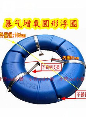 优惠:鱼塘增氧机叶轮式增氧泵河塘曝气式配件铁叶轮不锈钢叶轮圆