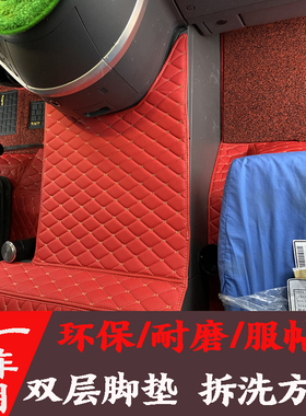 三一吊车400T 250T 250C5 250E20/35/50/55/75吨起重机全包围脚垫