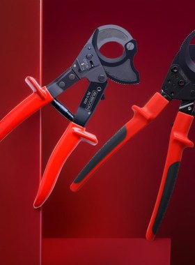 罗宾汉电缆剪棘轮式线缆剪刀240平方电缆断线钳RLY-032035/50