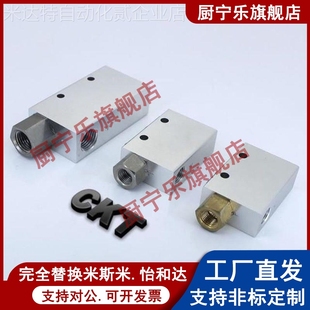 15HR 20HR 20R 10HS 25R 15R 10R CKT真空发生器CV 05R