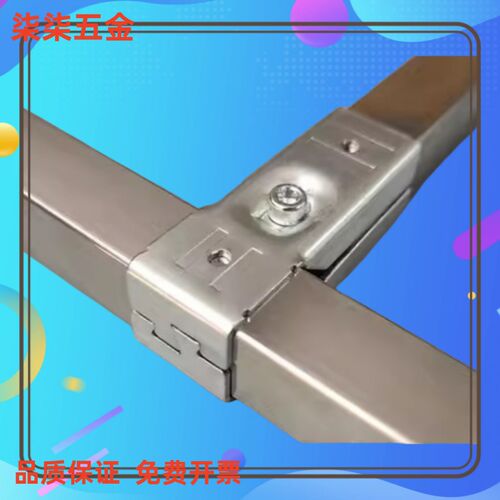 热镀锌钢管30x30大棚20x20卡扣花架货架方钢方管连接件免焊固定件