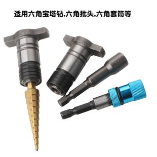 T型轴转起子轴 锂电冲击扳手配件电动扳手四方轴转起子机