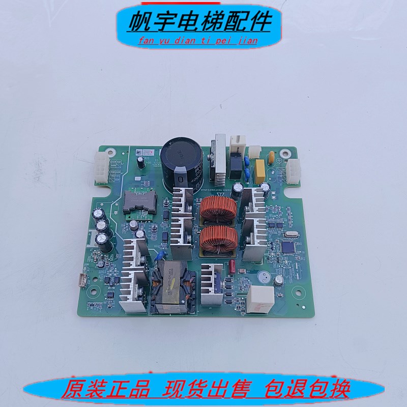 MCTC-PCB-D1抱闸电源板MCTC-PCB-C1未来柜电源板抱闸电源板