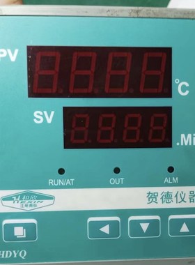 HDYQ贺德烘箱温度TBD-5219T控制器智能仪表鼓风干燥箱TBD-5211T