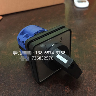 万能转换开关 N22 LW39B 6OB 16B 16R22 LW39