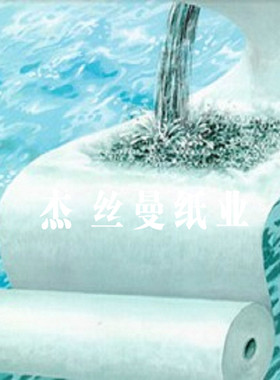 过滤网 过滤纸1035 1035X70cmX100YDS 1035X20X100YDS机床过滤带