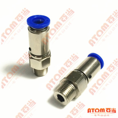 百灵高速旋转接头NRC6-02螺纹直通NHRC10-02弯头NRL8-02气动12-02