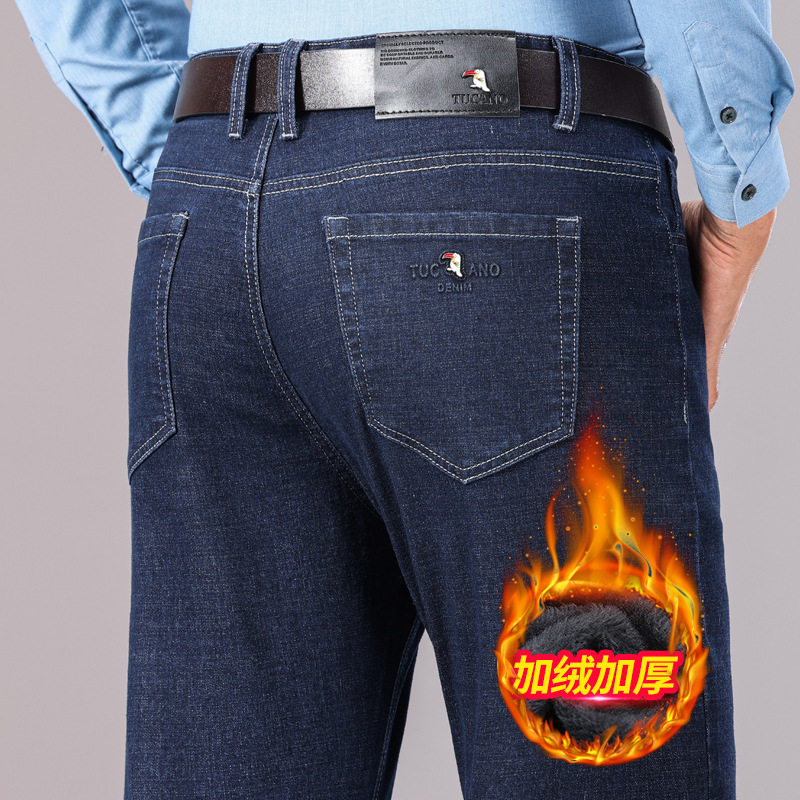 2025年秋冬款牛仔裤男直筒高腰加绒加厚免烫长裤中老年弹力爸爸装
